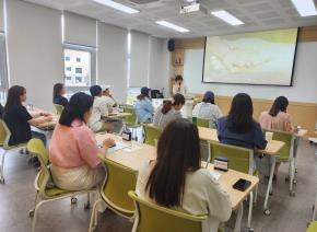 [6월 찾아가는 공통 부모교육] 자녀권리..