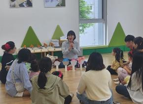 [2025 공통부모교육] 5월 건강한 부모..