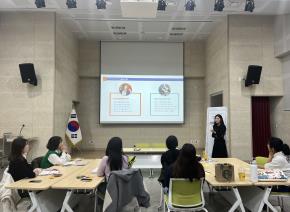 [2025] 보육교직원 역량강화교육 ..